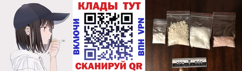 Где можно купить наркотики Озёры КОКАИН  СОЛЬ  Бошки Шишки  Меф мяу мяу 