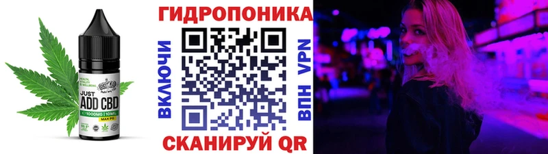 продажа наркотиков  Озёры  Печенье с ТГК марихуана 