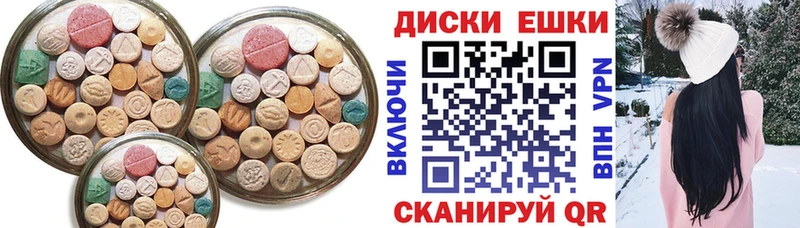 Экстази Philipp Plein  Озёры 