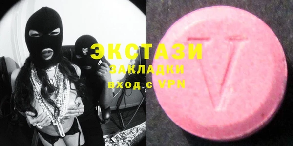 соль курить ск Баксан