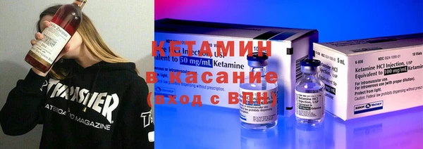 индика Балахна