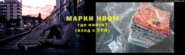 соль курить ск Баксан