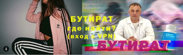 соль курить ск Баксан