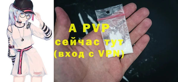 меф Балабаново