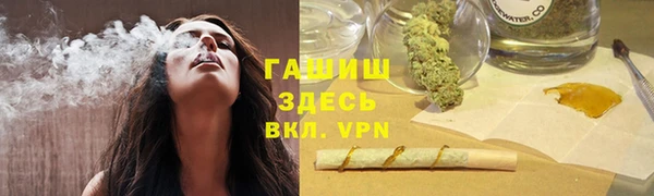 меф Балабаново
