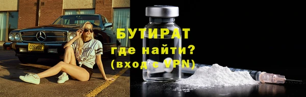 соль курить ск Баксан