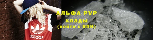 соль курить ск Баксан