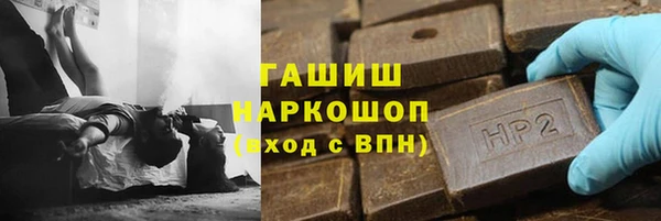 меф Балабаново