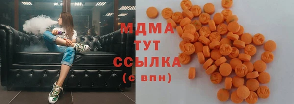 соль курить ск Баксан