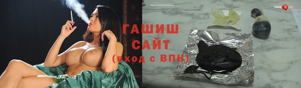 меф Балабаново