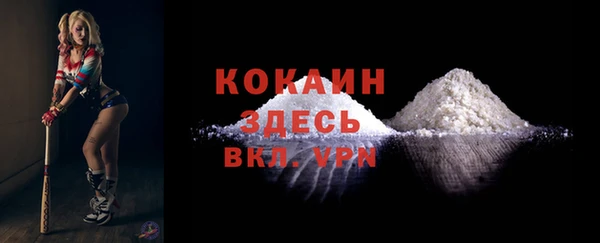 меф Балабаново