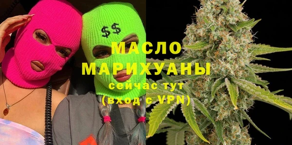 меф Балабаново