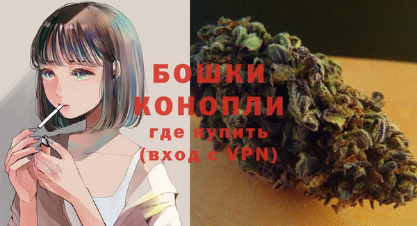 соль курить ск Баксан