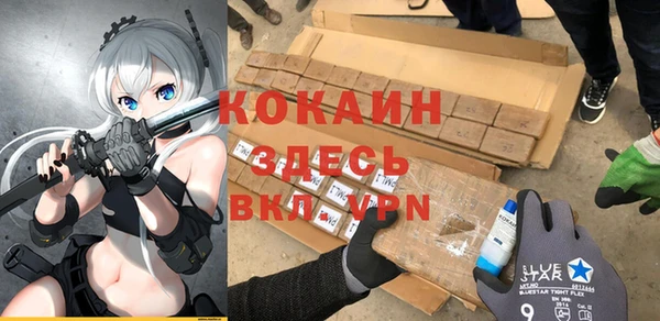 меф Балабаново