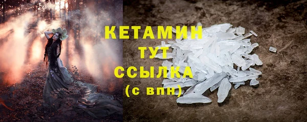 меф Балабаново