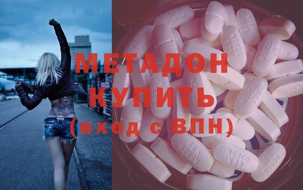 меф Балабаново