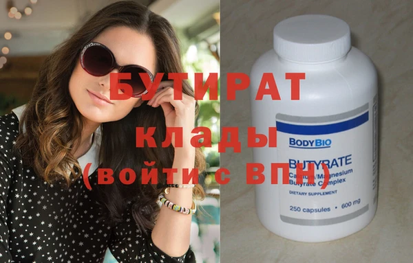 меф Балабаново