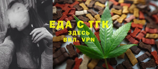 соль курить ск Баксан