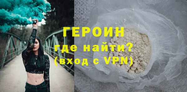 соль курить ск Баксан
