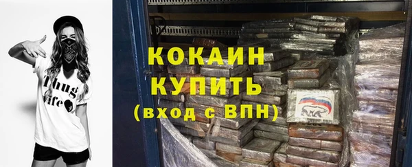 меф Балабаново