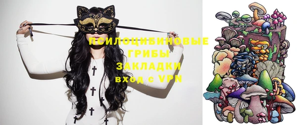 соль курить ск Баксан