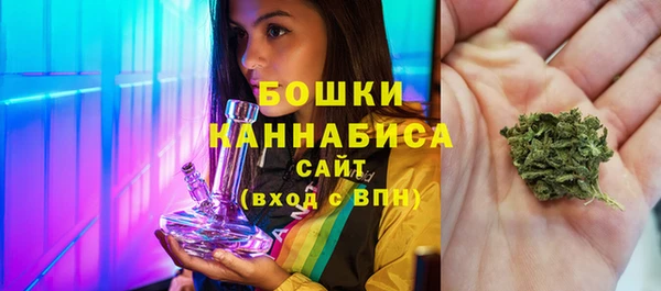 меф Балабаново