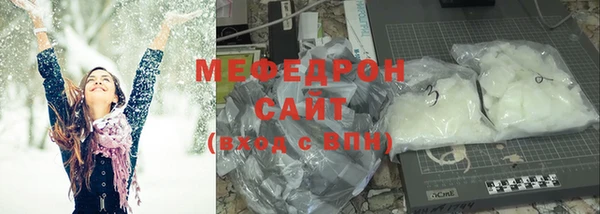 индика Балахна
