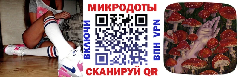 Галлюциногенные грибы прущие грибы hydra онион маркетплейс наркотические препараты Озёры