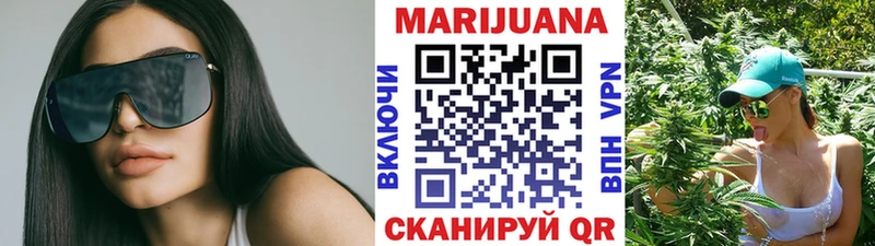 ОМГ ОМГ маркетплейс Озёры Бошки марихуана конопля